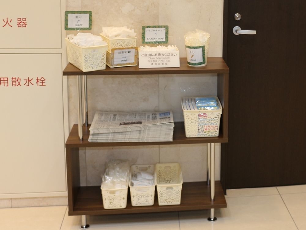 Toyoko Keio Sen Hashimoto Eki Kita Guchi 3* 相摸原