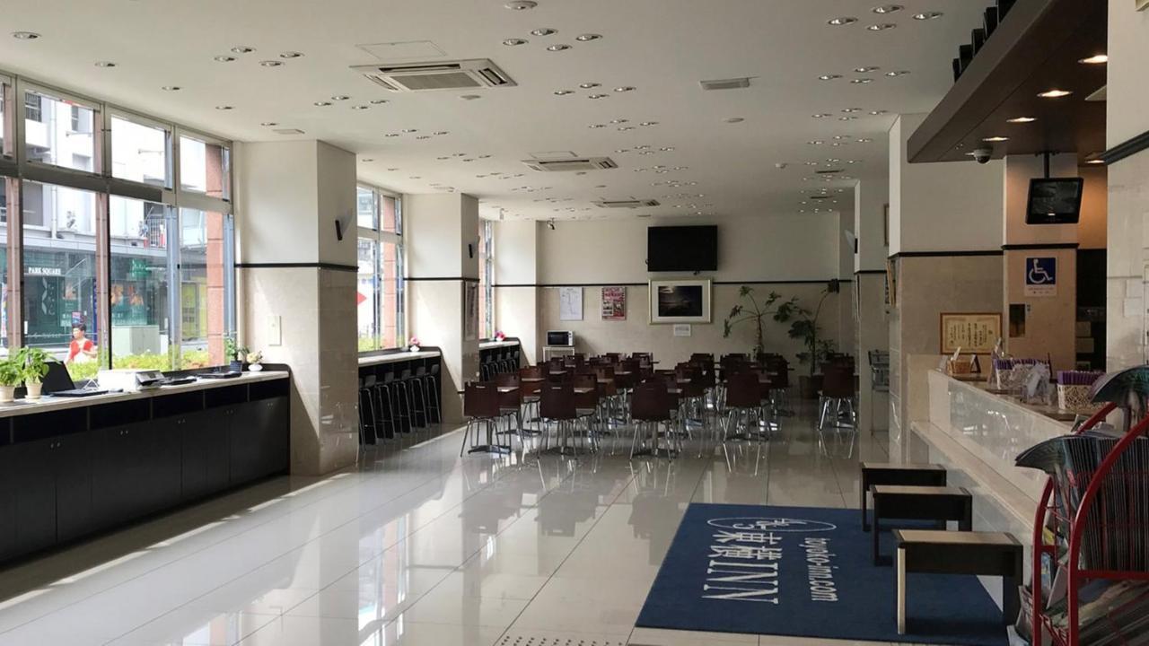 东横inn-京王线桥本站北口 3* 相模原市
