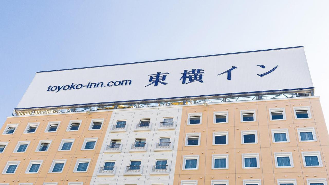 Toyoko Keio Sen Hashimoto Eki Kita Guchi 3*