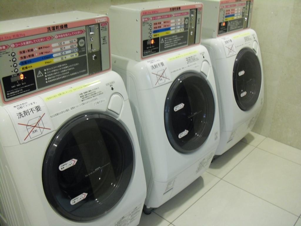 Hotel Toyoko Keio Sen Hashimoto Eki Kita Guchi